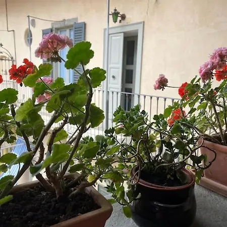 Ey Charme&relax 아파트